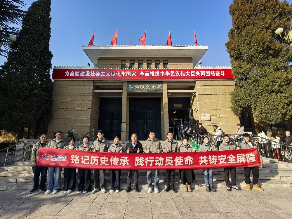 信驰迎春 共赴红色之约 筑牢国防动员精神基石